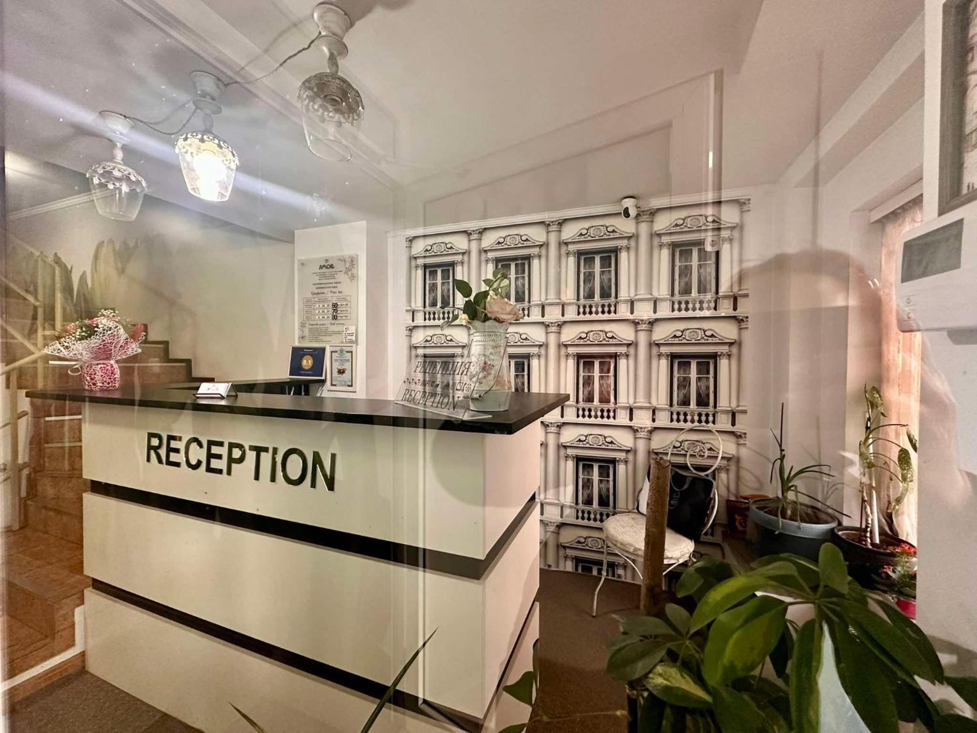 Family Hotel Amor Ruse Bagian luar foto