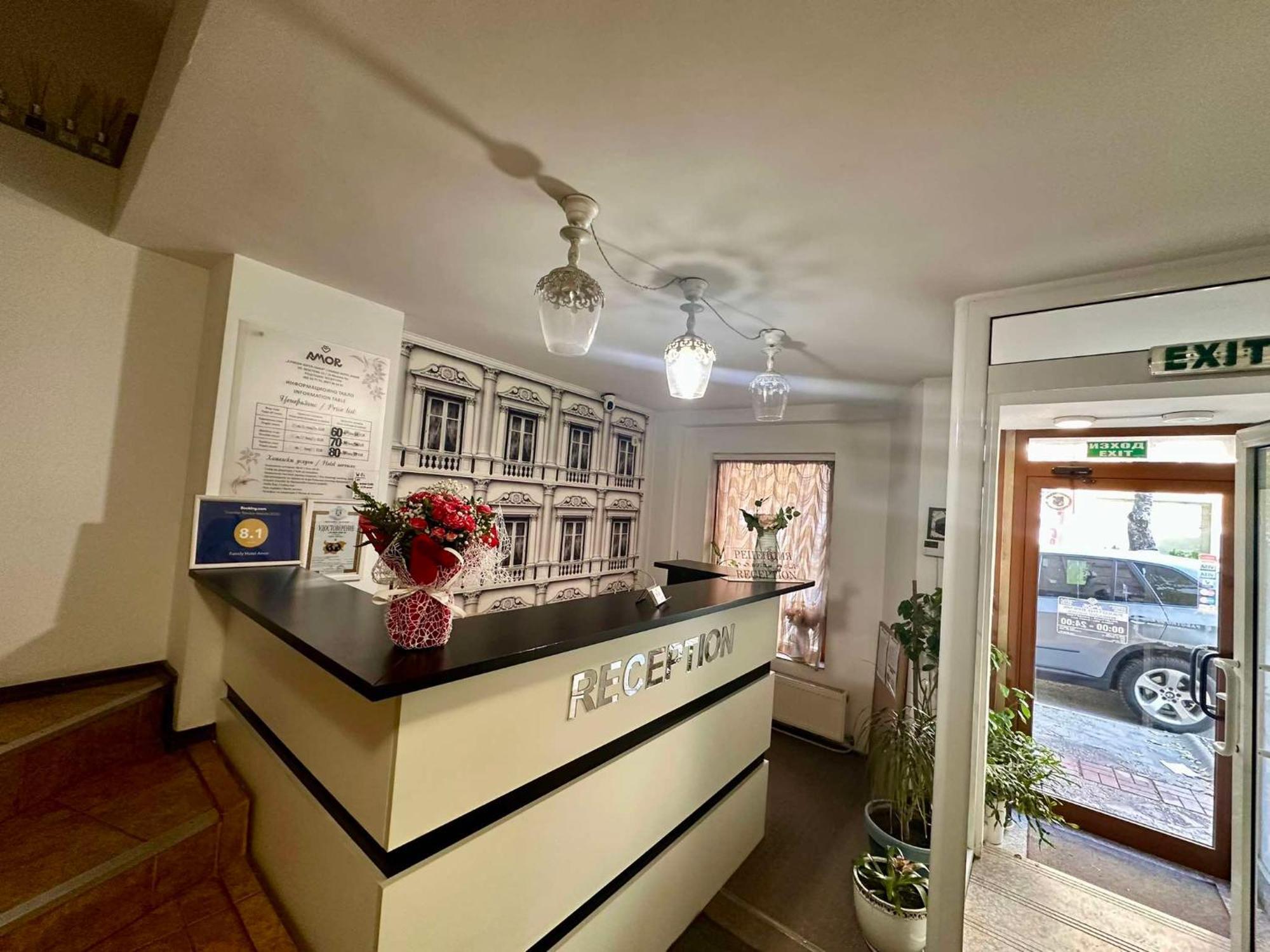 Family Hotel Amor Ruse Bagian luar foto