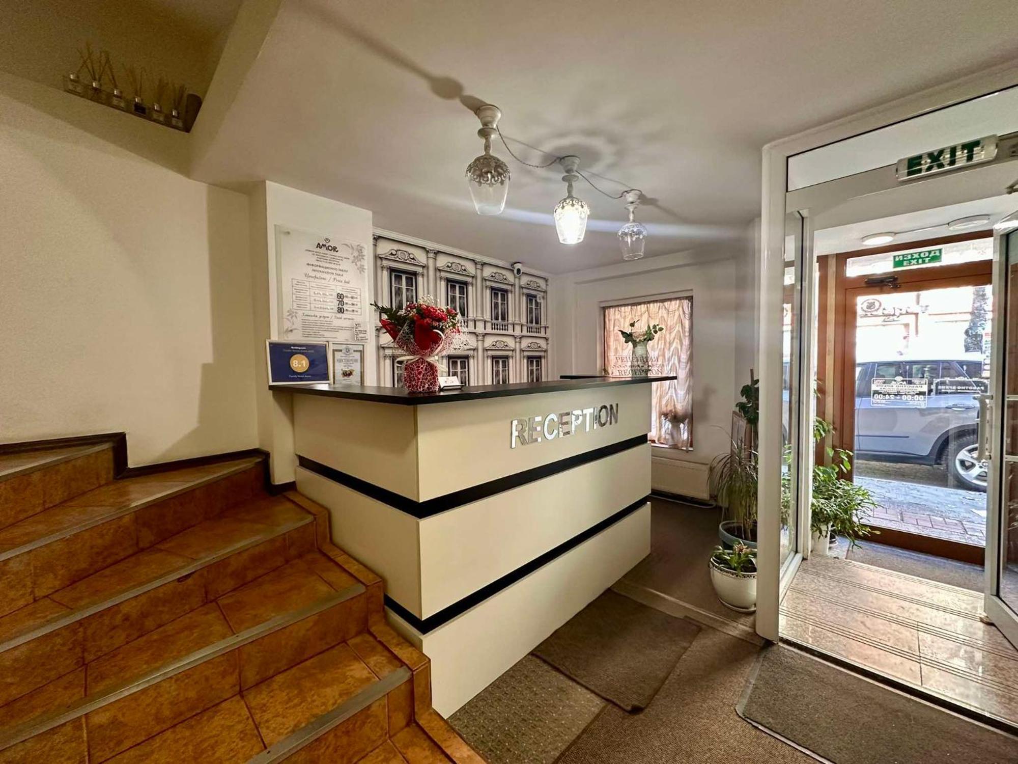 Family Hotel Amor Ruse Bagian luar foto