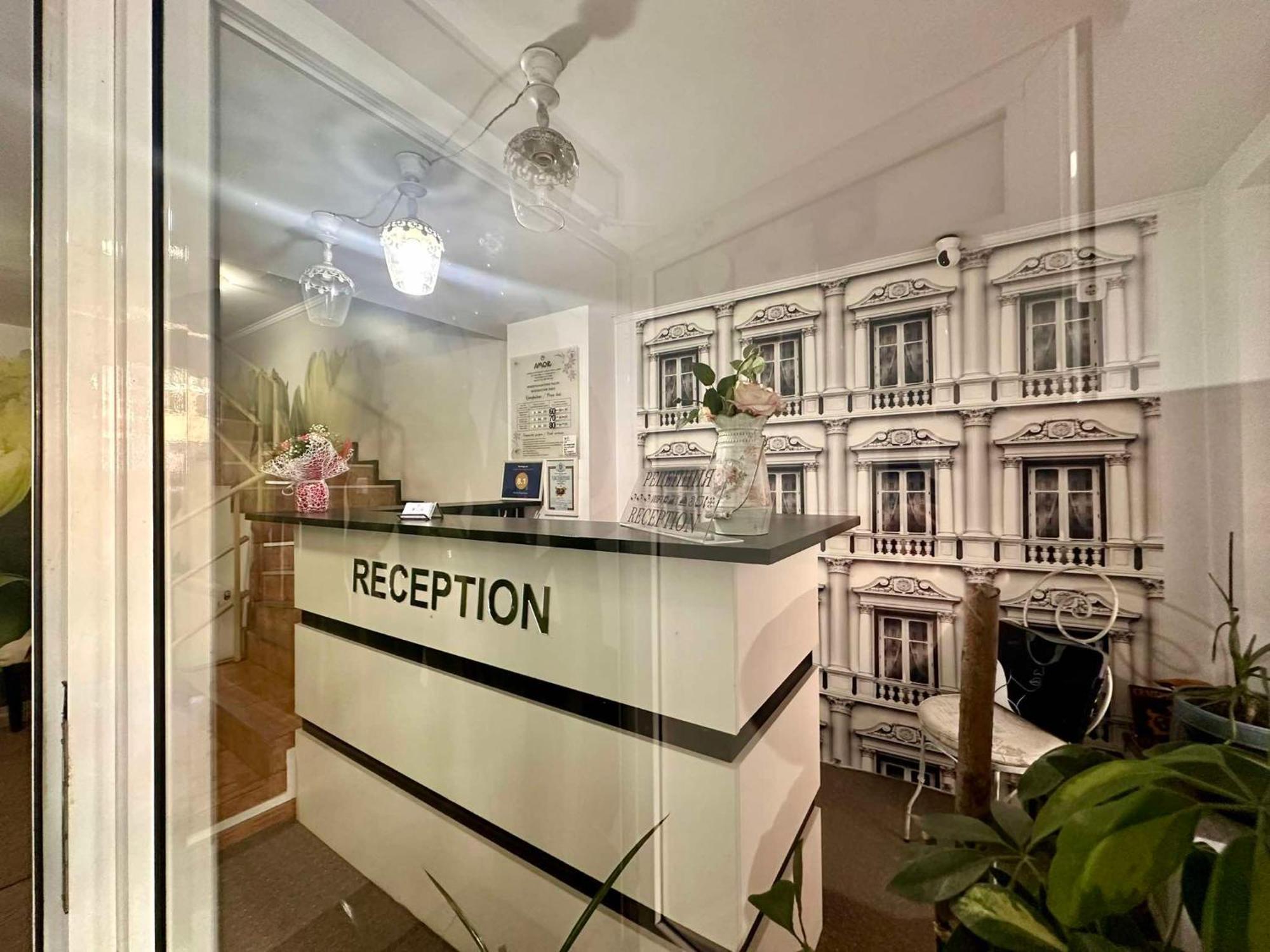Family Hotel Amor Ruse Bagian luar foto